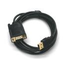 USB-A to DB9-Male Serial Port Adapter FTDI Chipset 6FT
